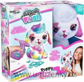Airbrush studio Pejsek kreativní set s rozprašovací pistolí na baterie
