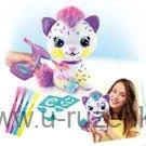 EP Line Airbrush studio Kočička kreativní set s rozprašovací pistolí na baterie