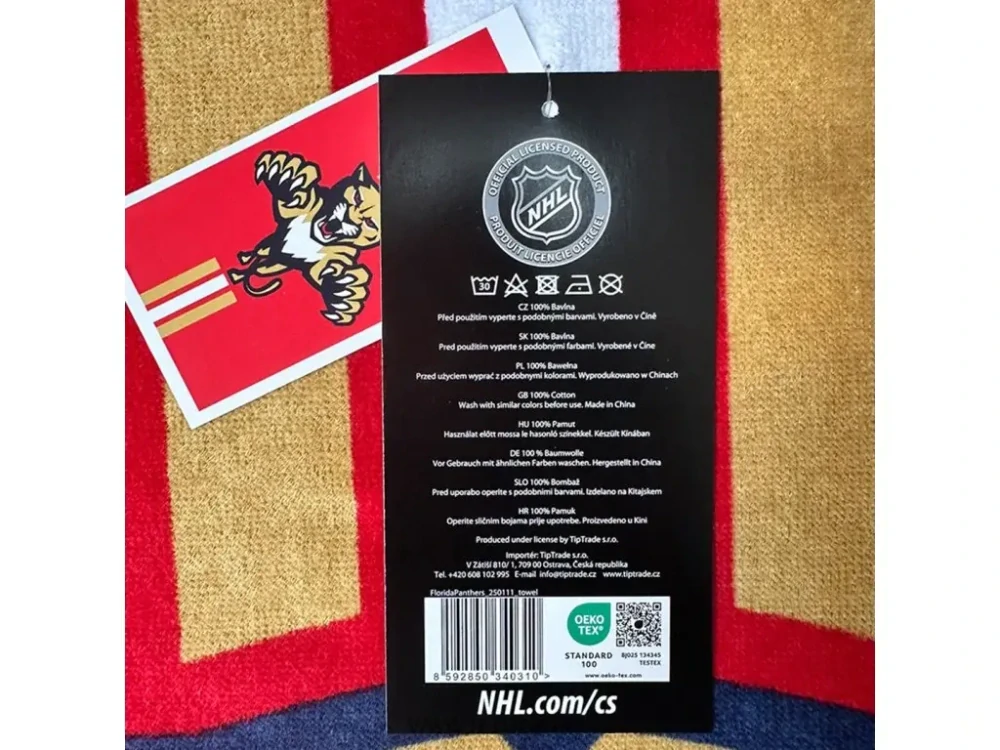  Froté osuška NHL Florida Panthers Prestige 70x140 cm