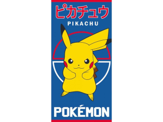  Dětská osuška Pokémon Pikachu Bleskový útok